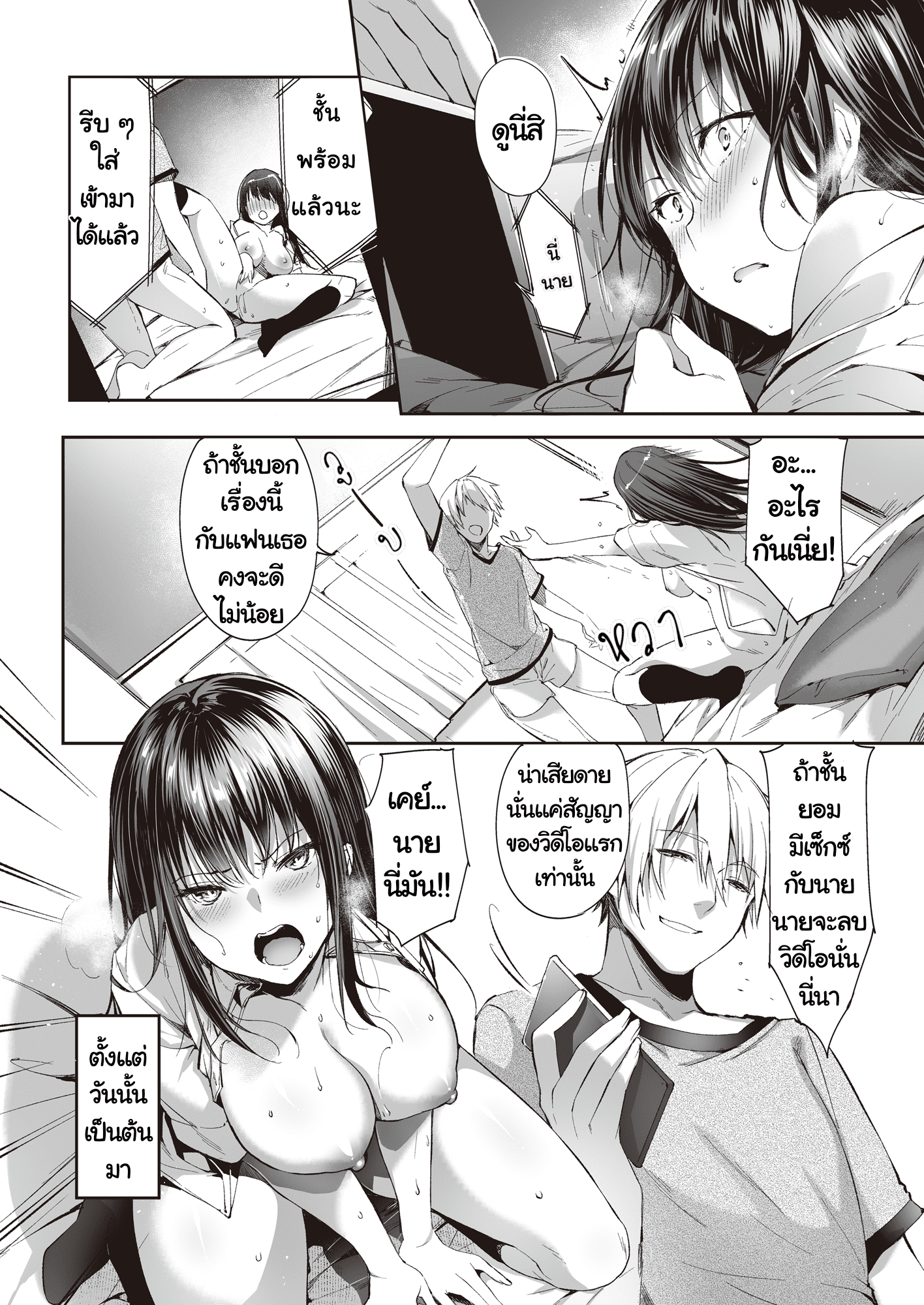 0019.png