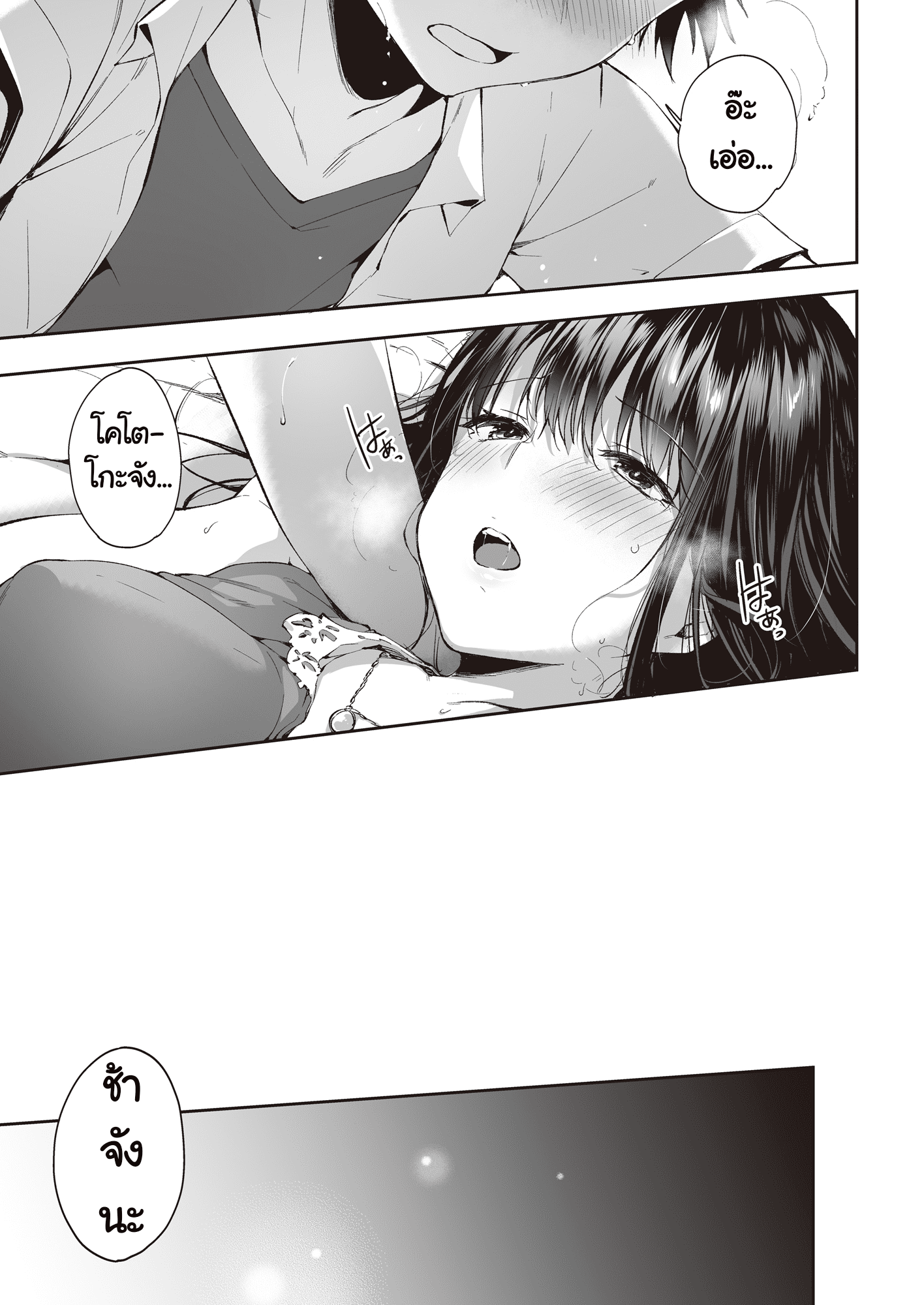 0026.png