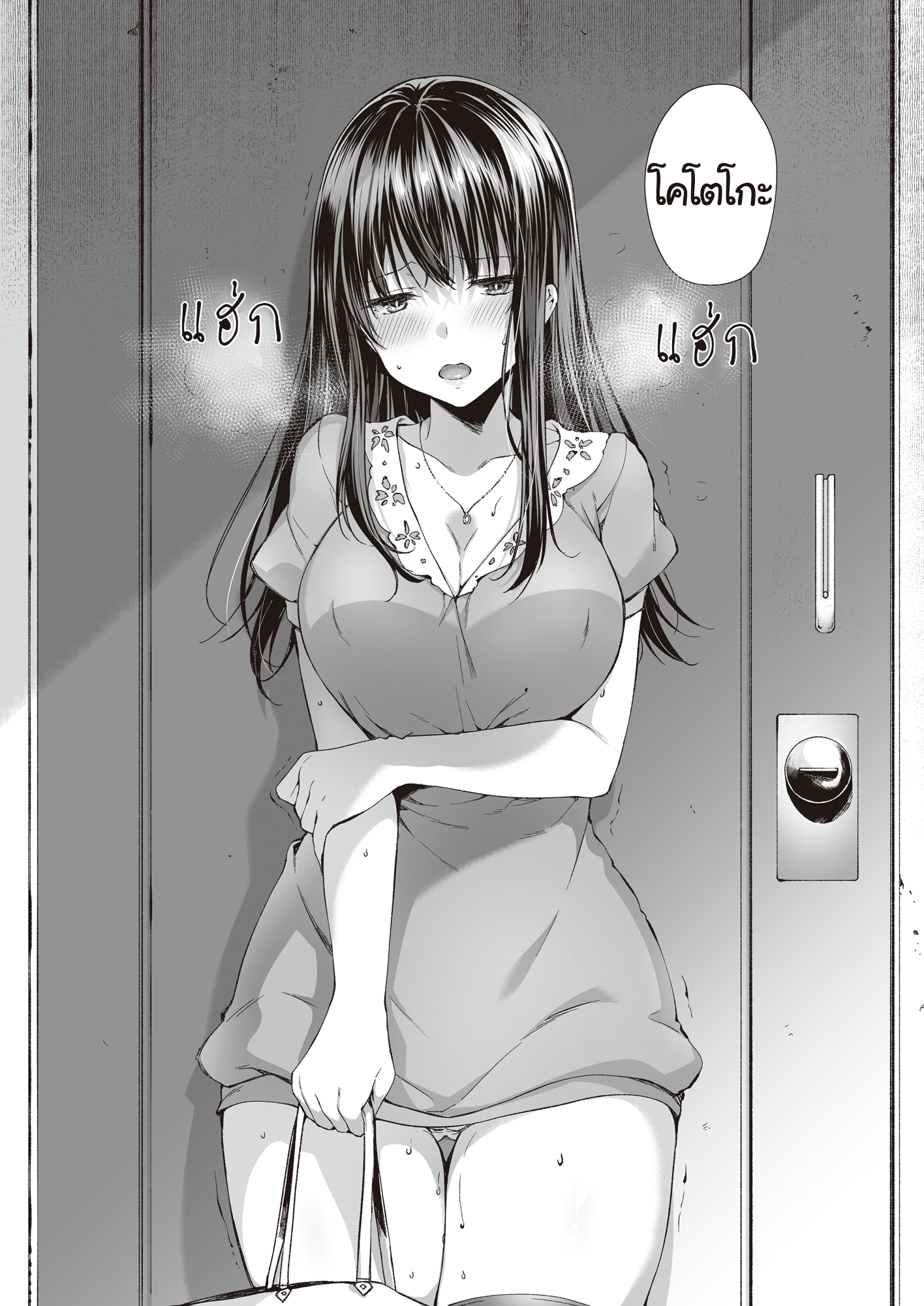 0027.png