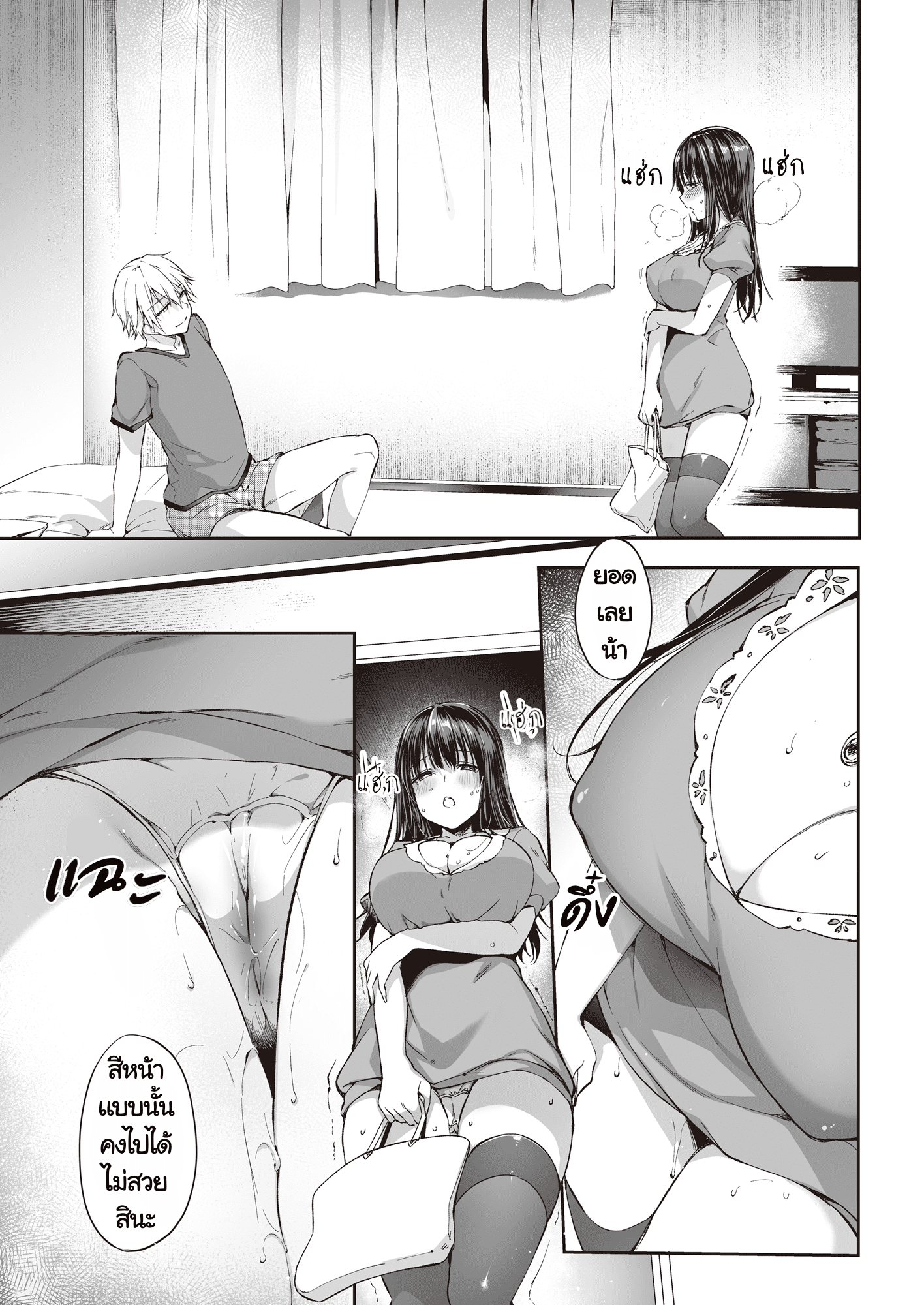 0028.png