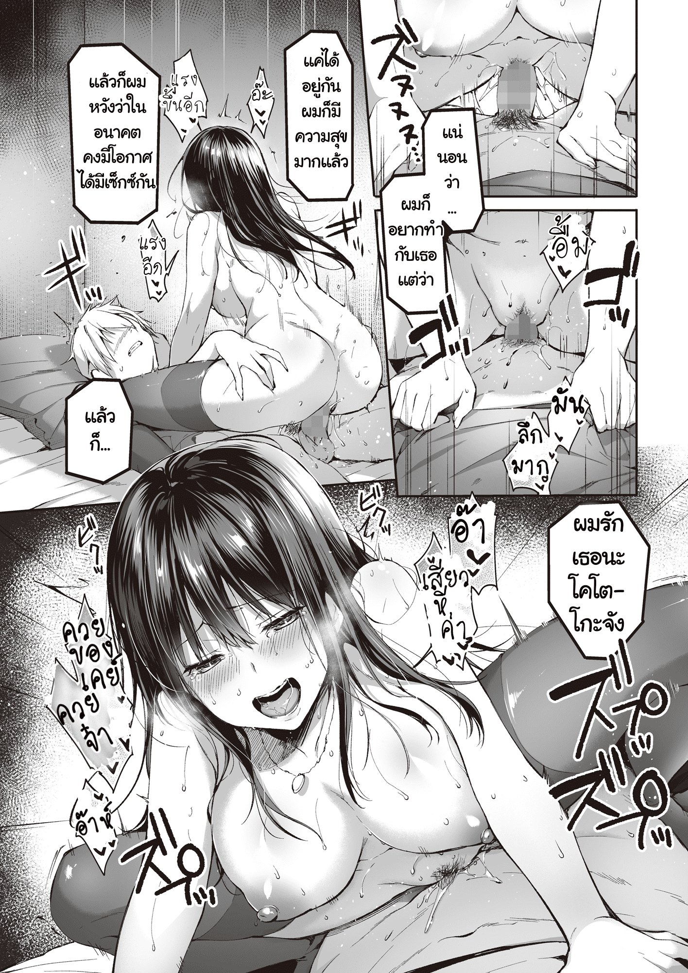 0034.png