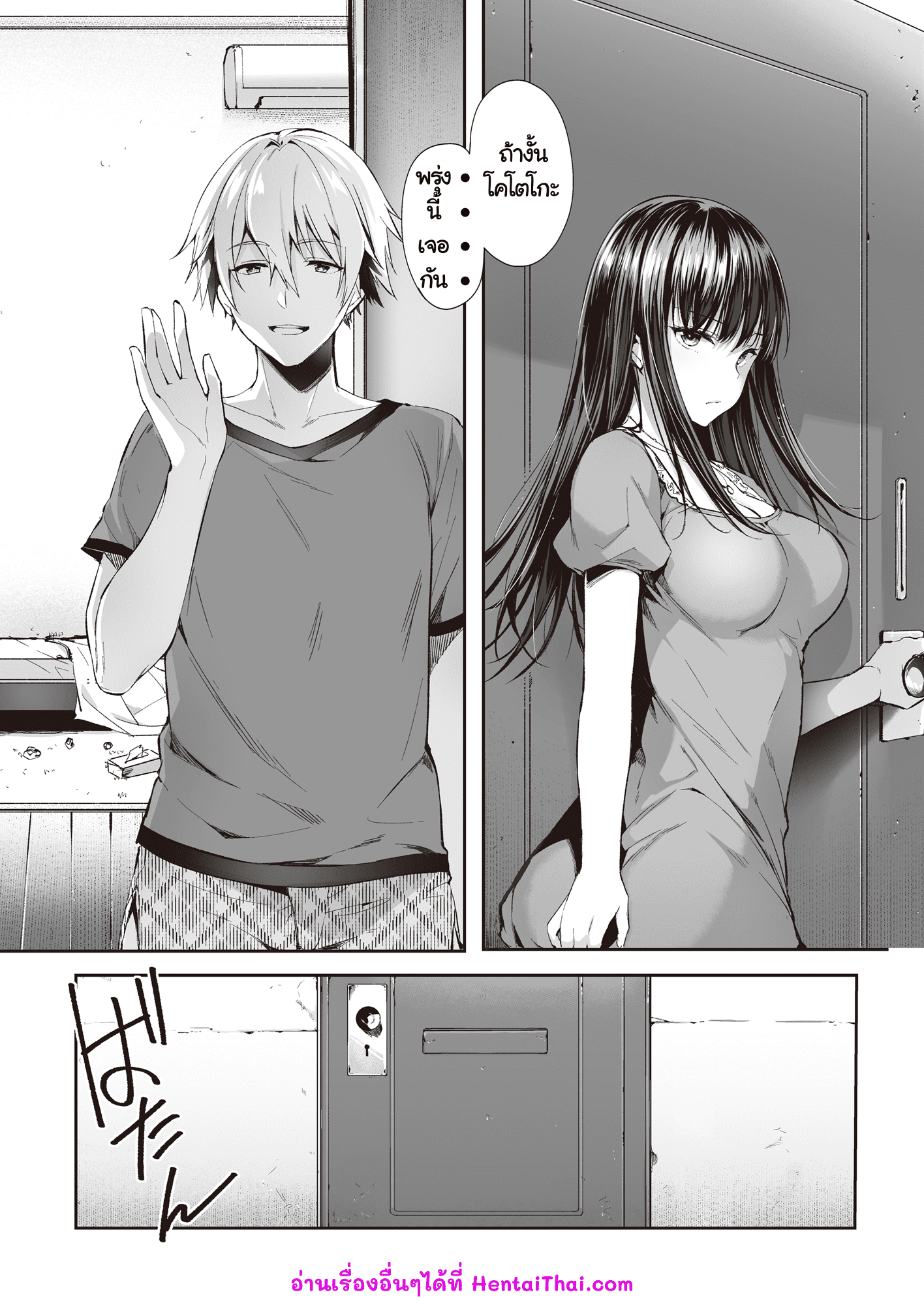 0038.png