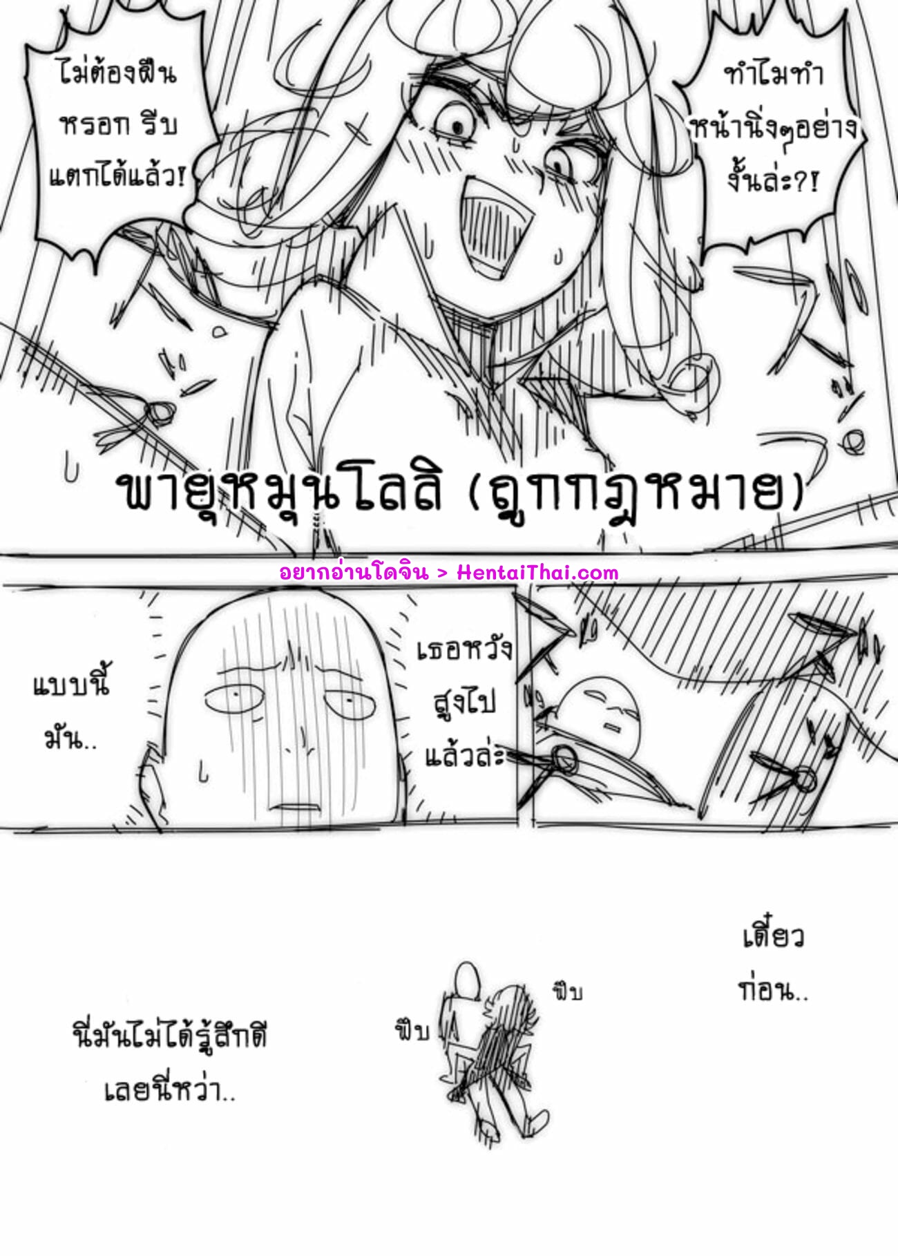 0004.jpg