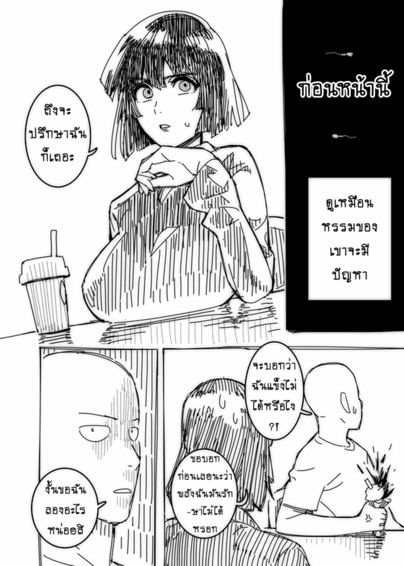0005.jpg