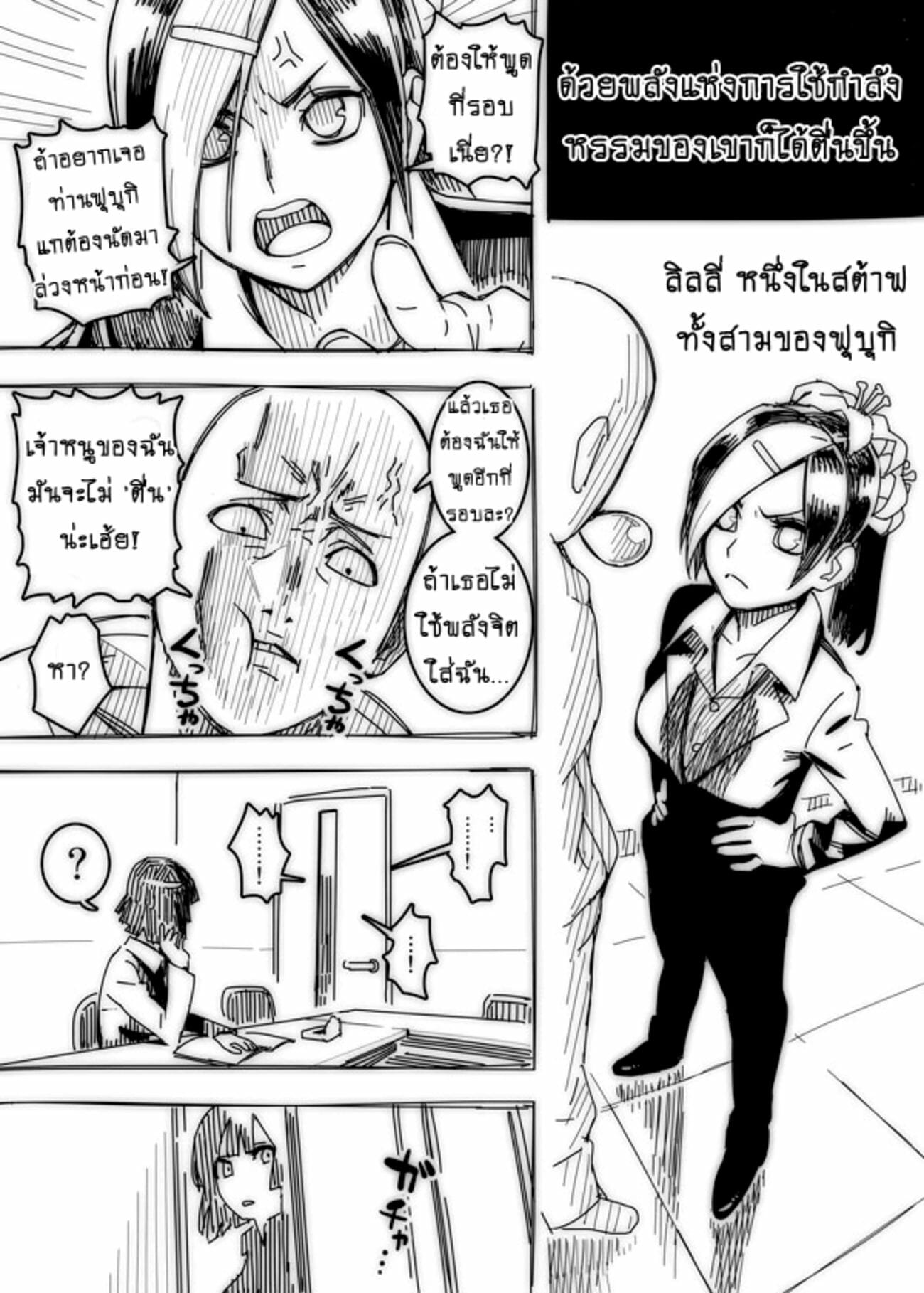 0011.jpg