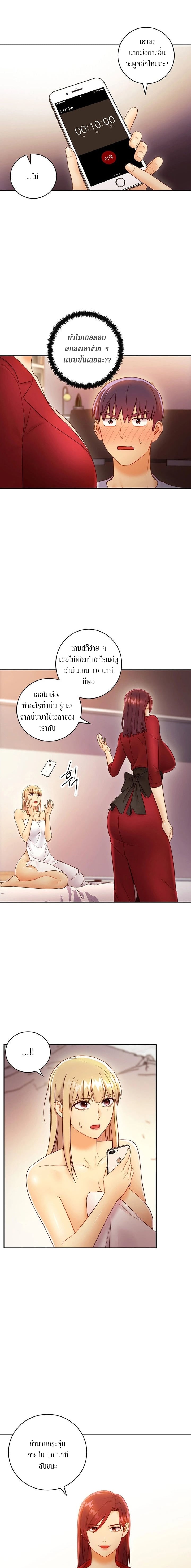 0011.jpg