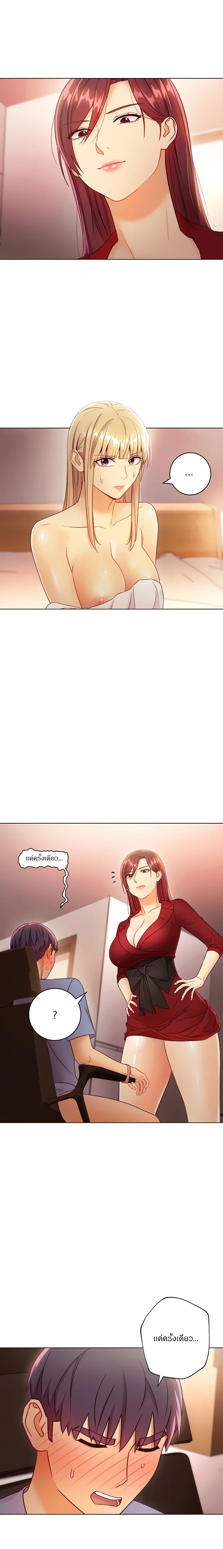 0006.jpg