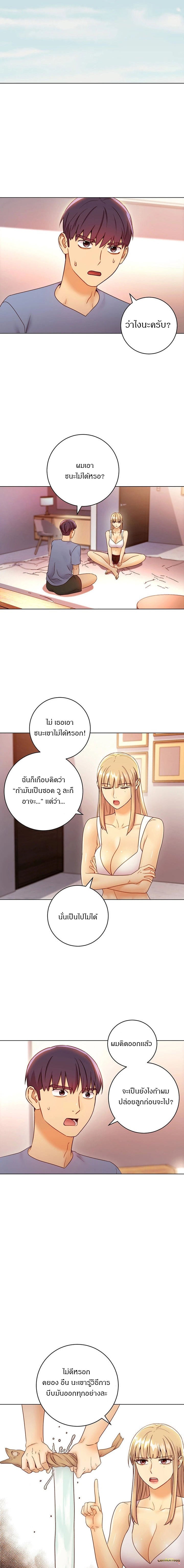 0021.jpg