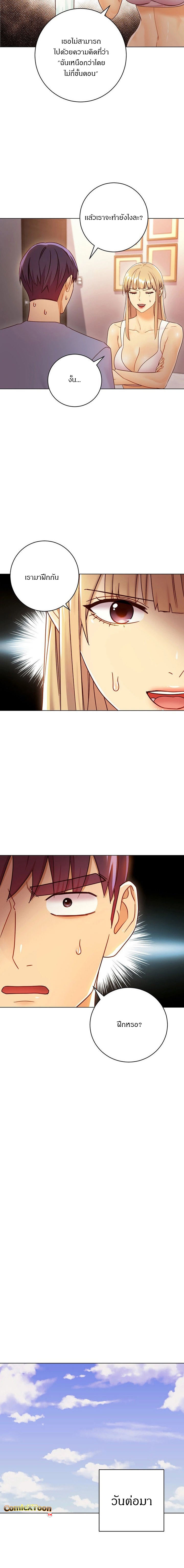 0022.jpg