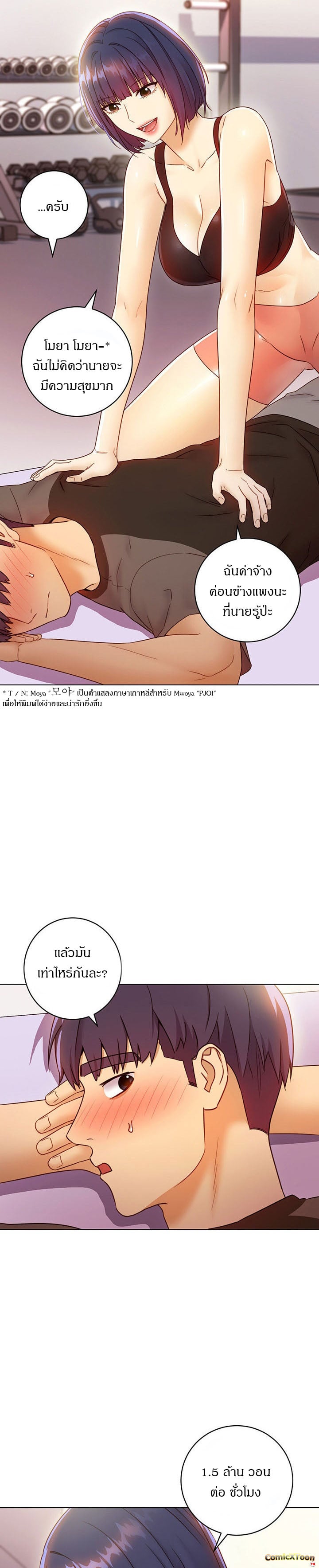 0012.jpg