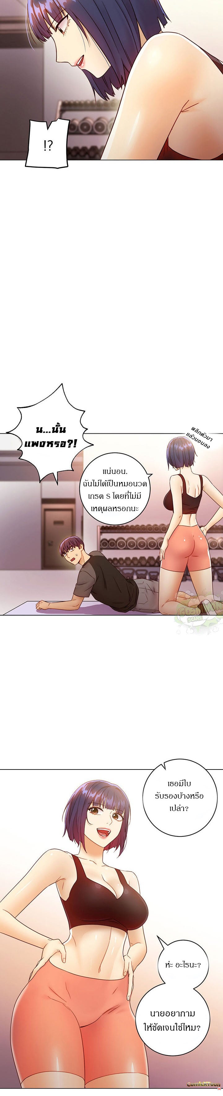 0013.jpg