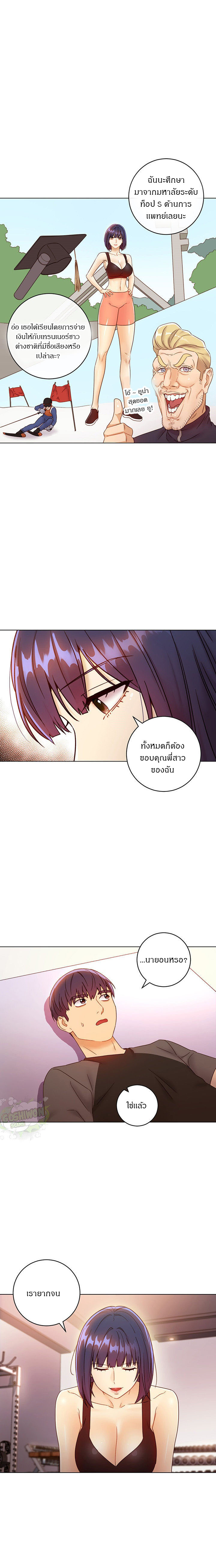 0014.jpg