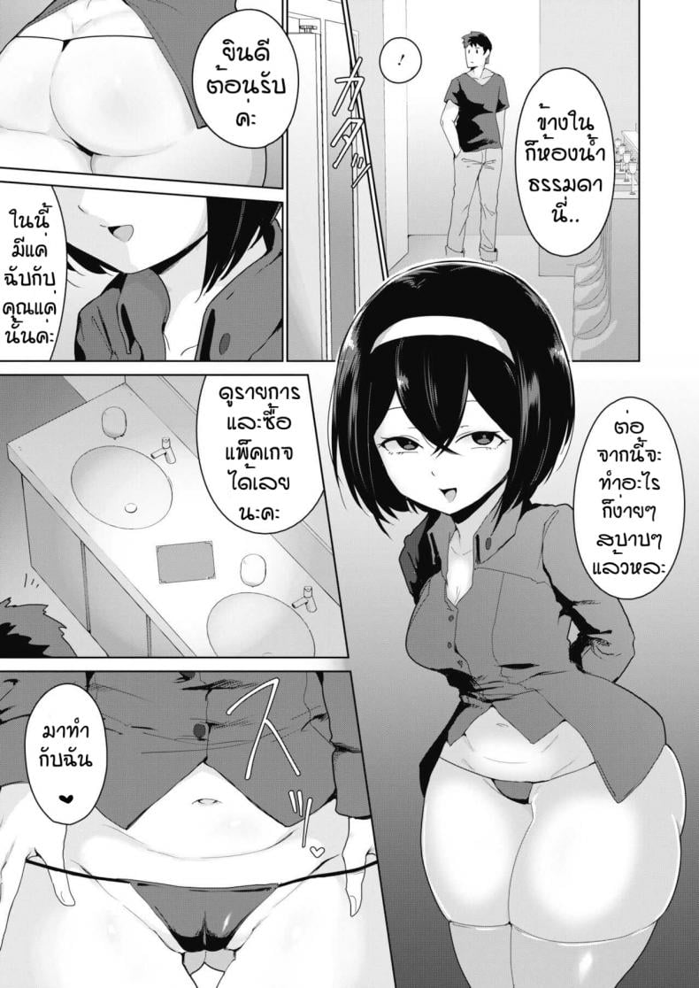0004.jpg