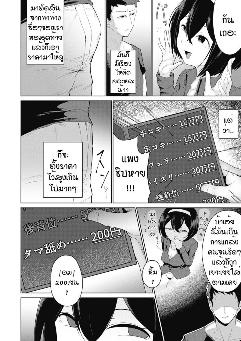 0005.jpg