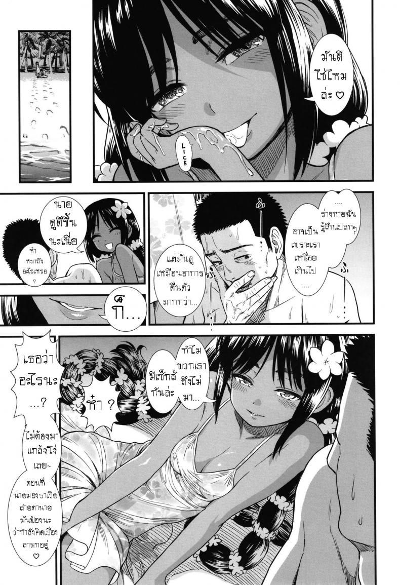 0006.jpg