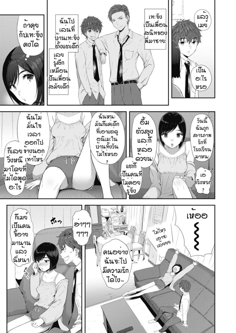 0004.jpg