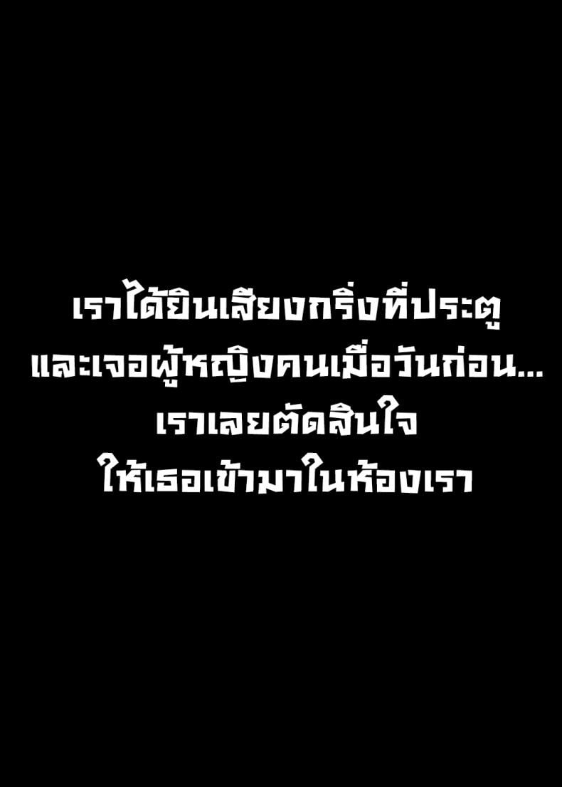 0008.jpg