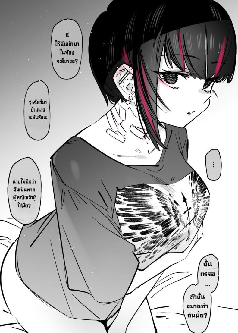 0009.jpg