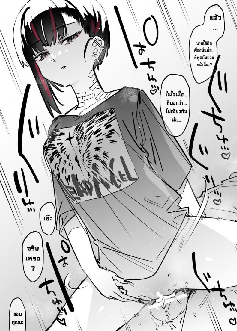0010.jpg