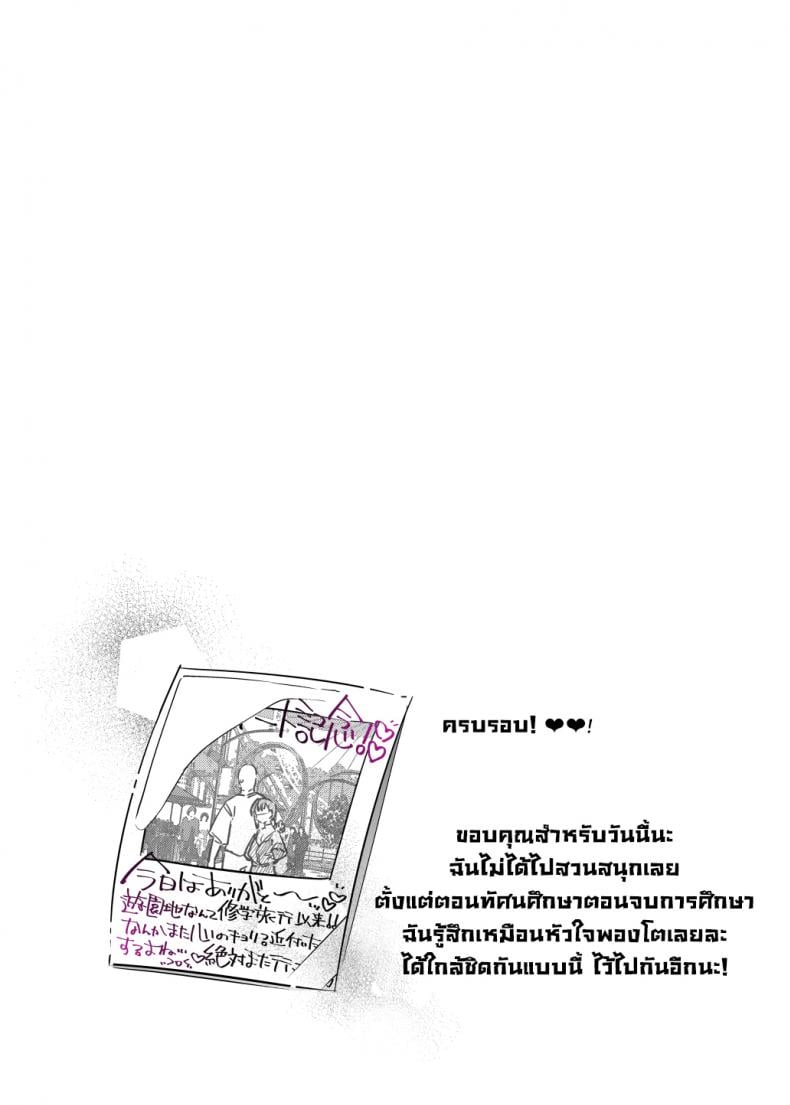 0015.jpg