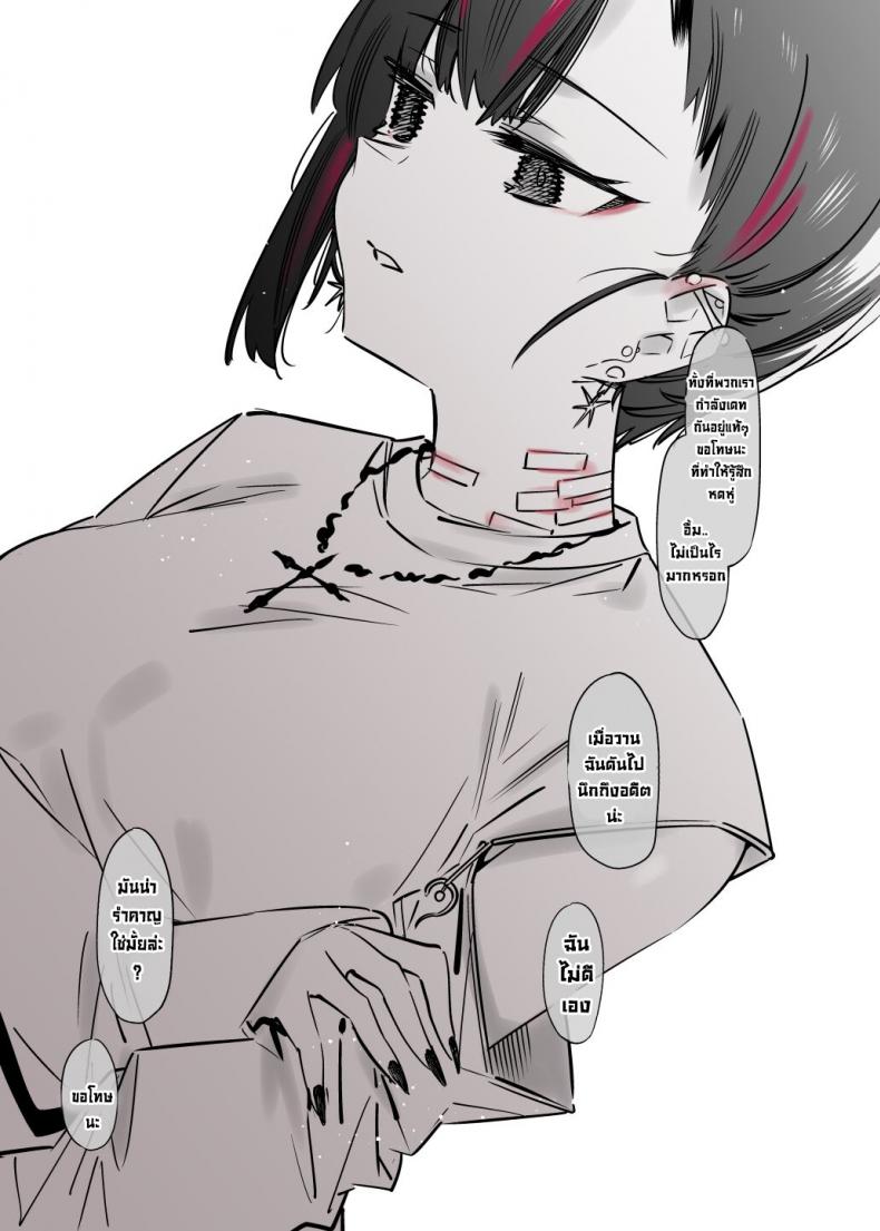 0021.jpg