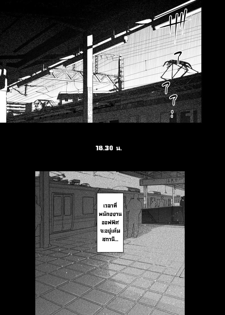 0025.jpg