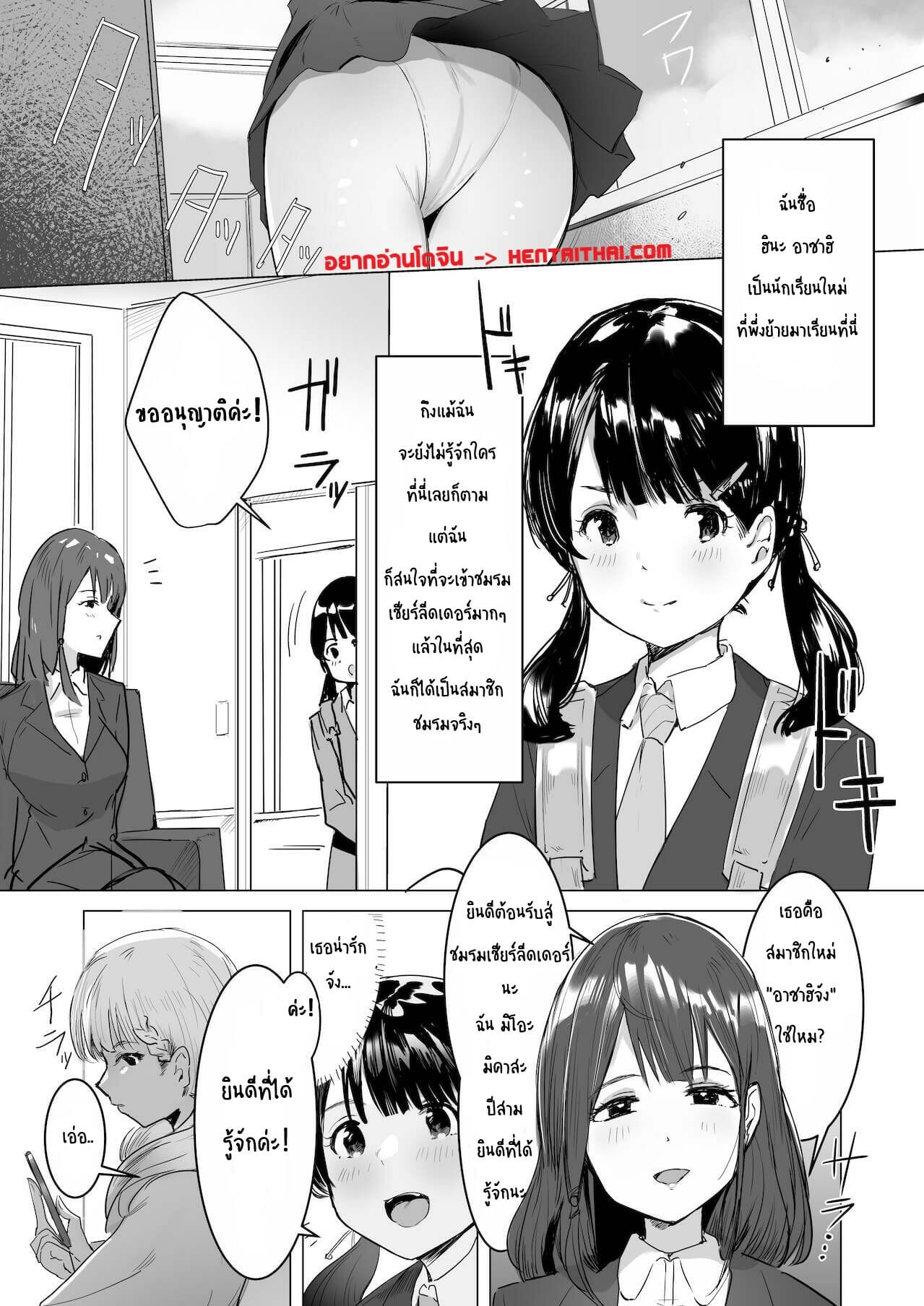 0004.jpg