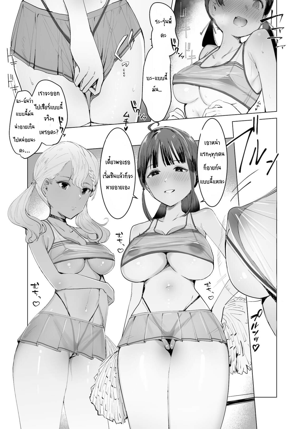 0006.jpg