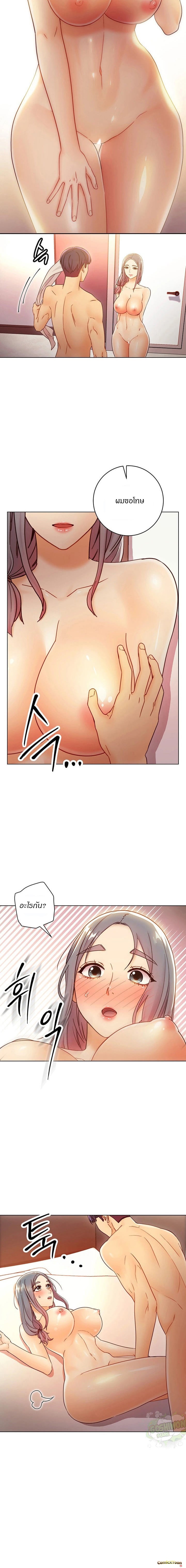 0003.jpg