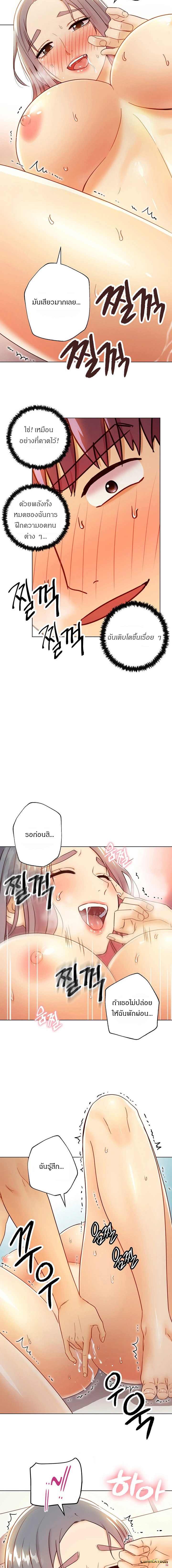0006.jpg