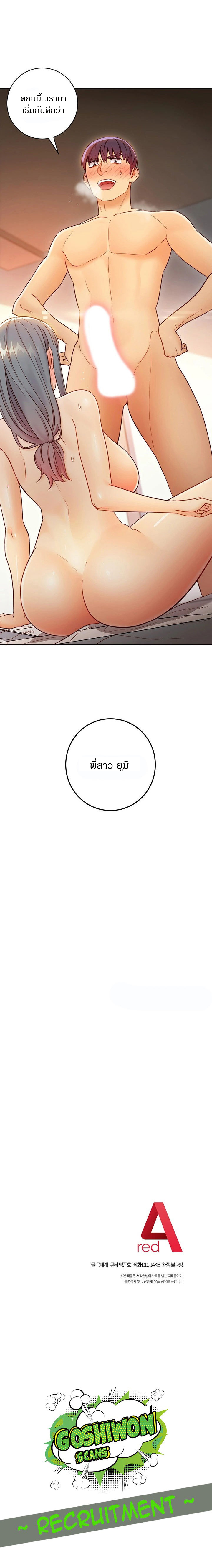 0008.jpg