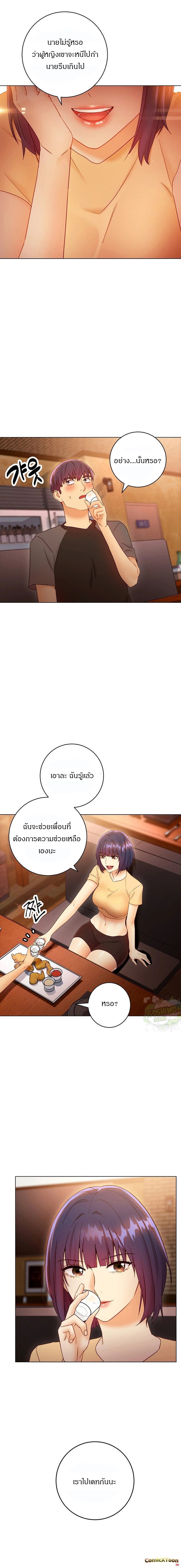 0020.jpg