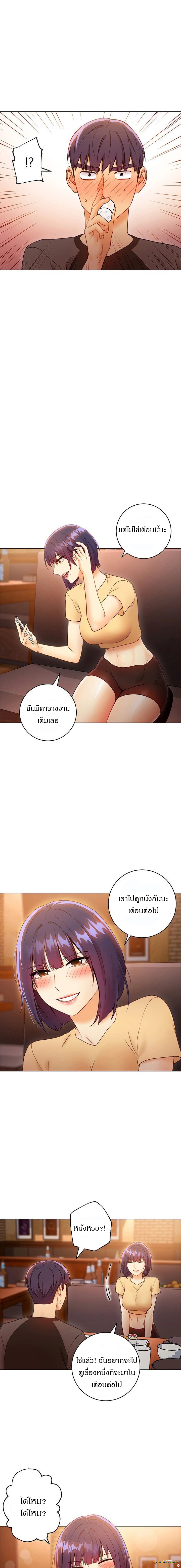 0021.jpg