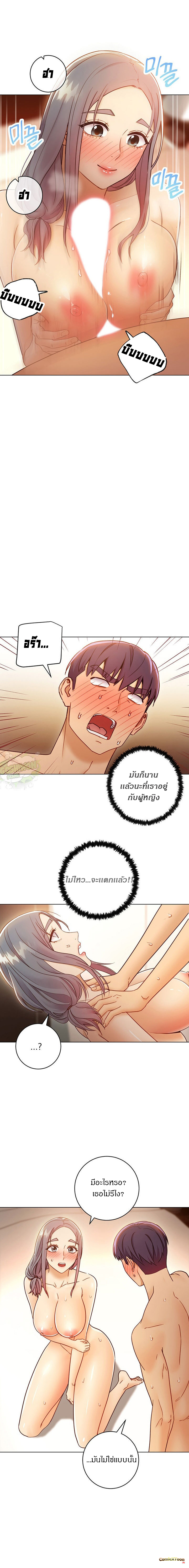 0008.jpg