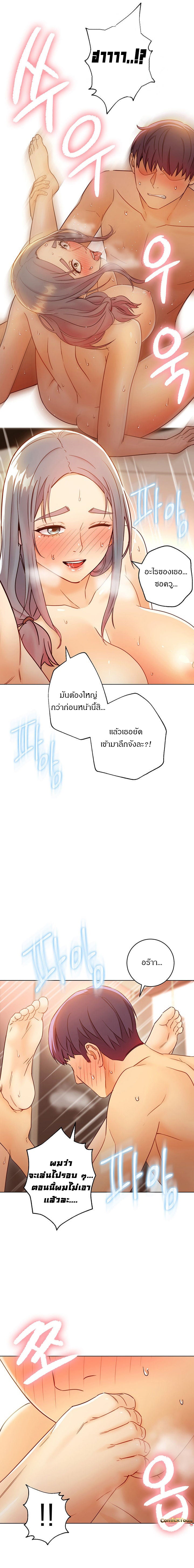 0012.jpg