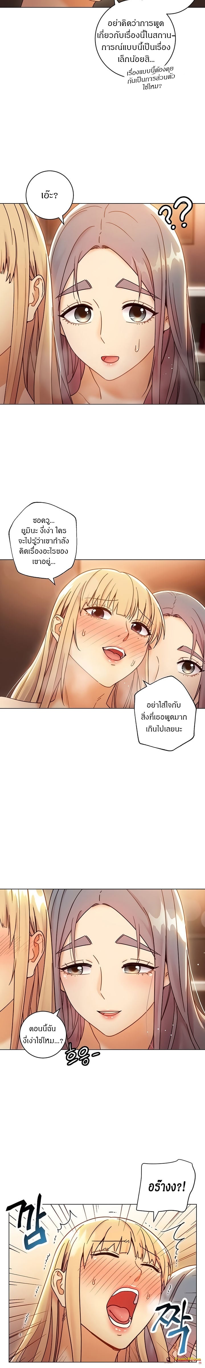 0008.jpg