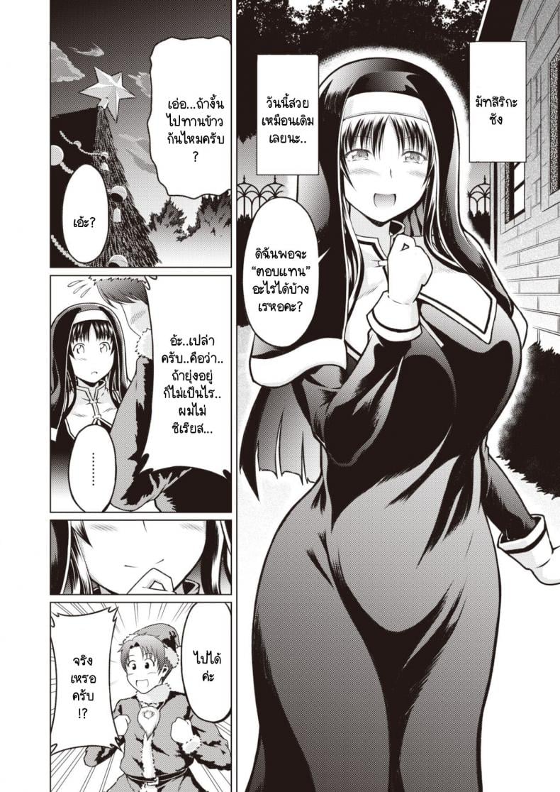 0003.jpg