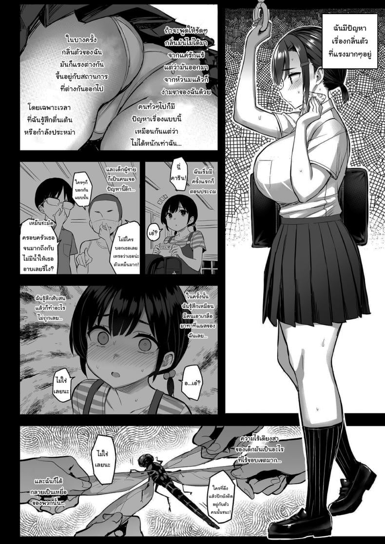 0004.jpg