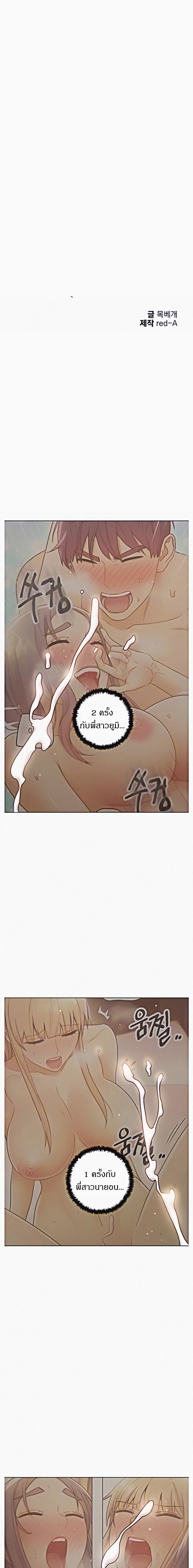 0002.jpg