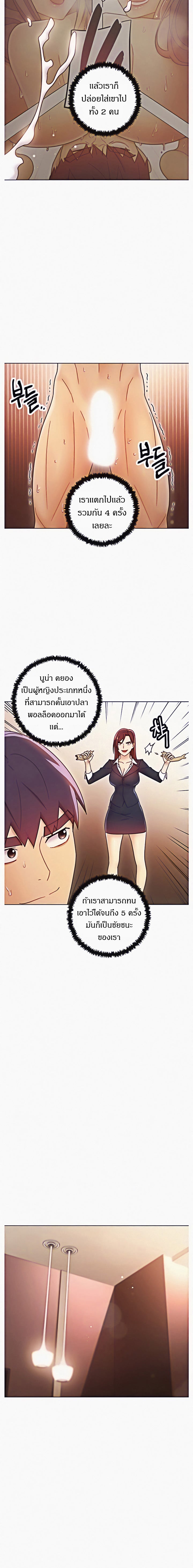 0003.jpg