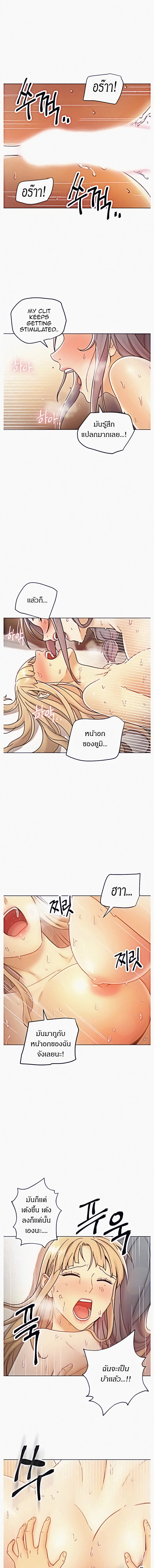 0008.jpg