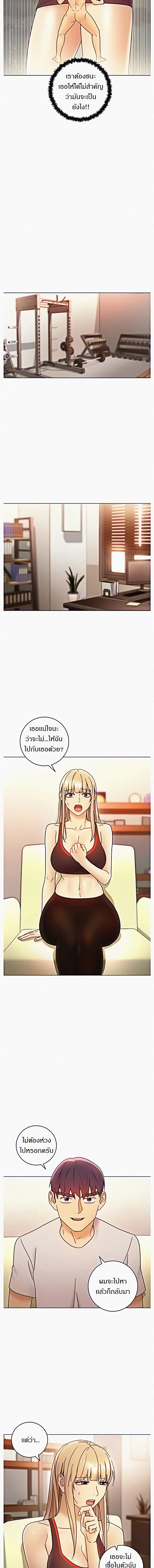 0014.jpg