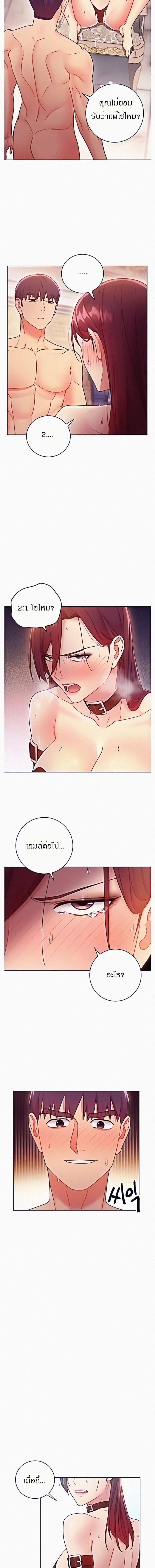 0005.jpg