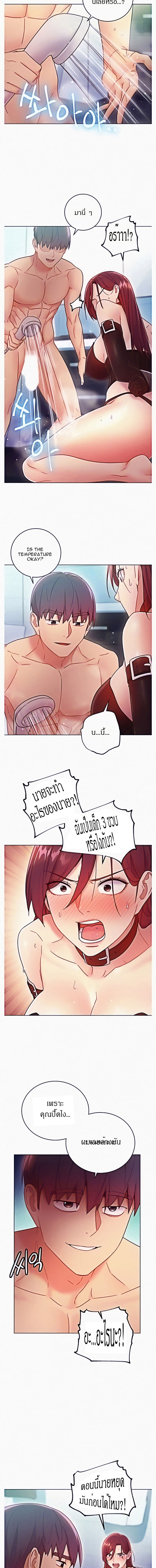 0007.jpg