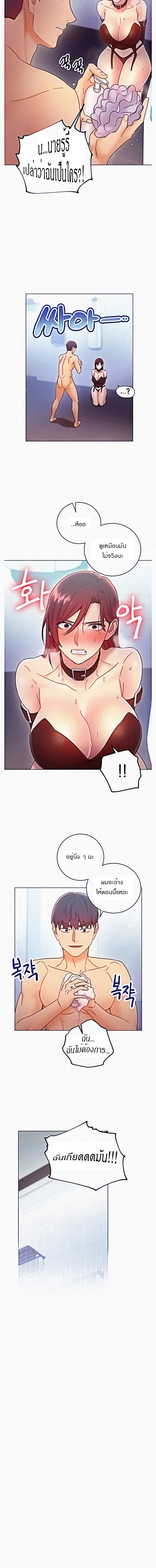 0008.jpg