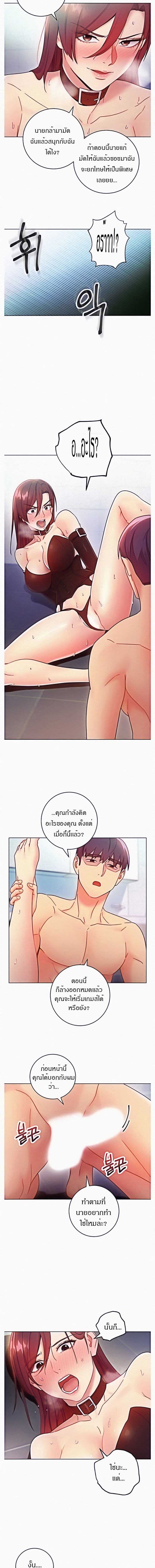 0013.jpg
