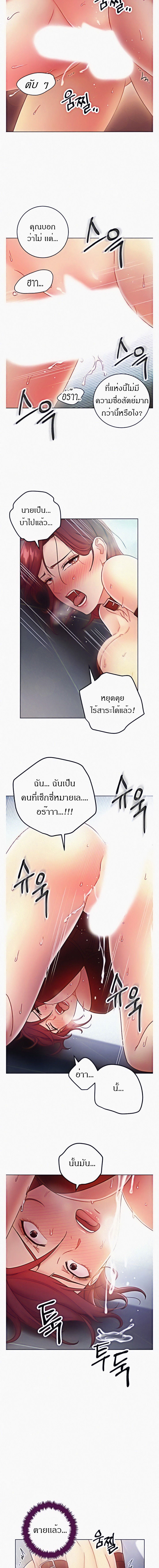 0009.jpg