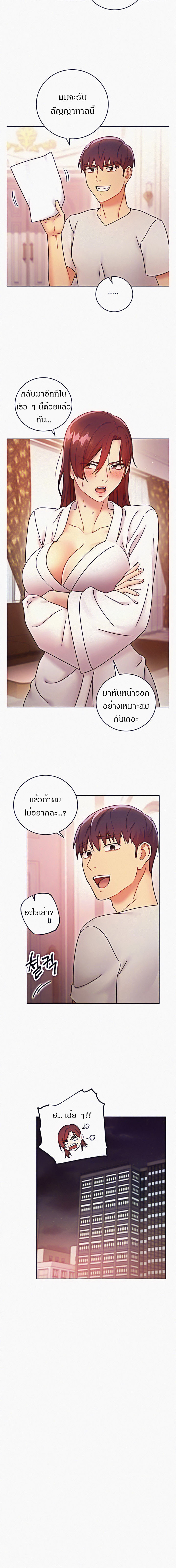 0014.jpg