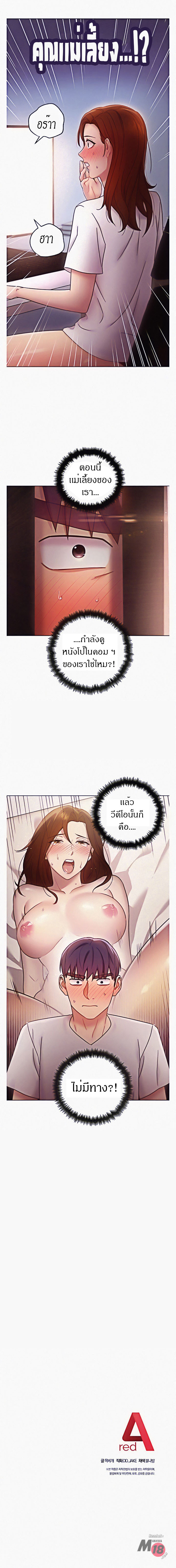 0016.jpg