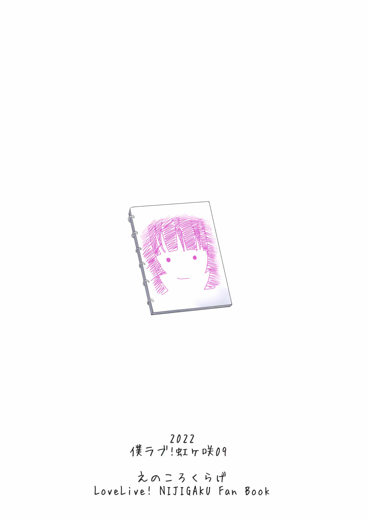 0023.jpg